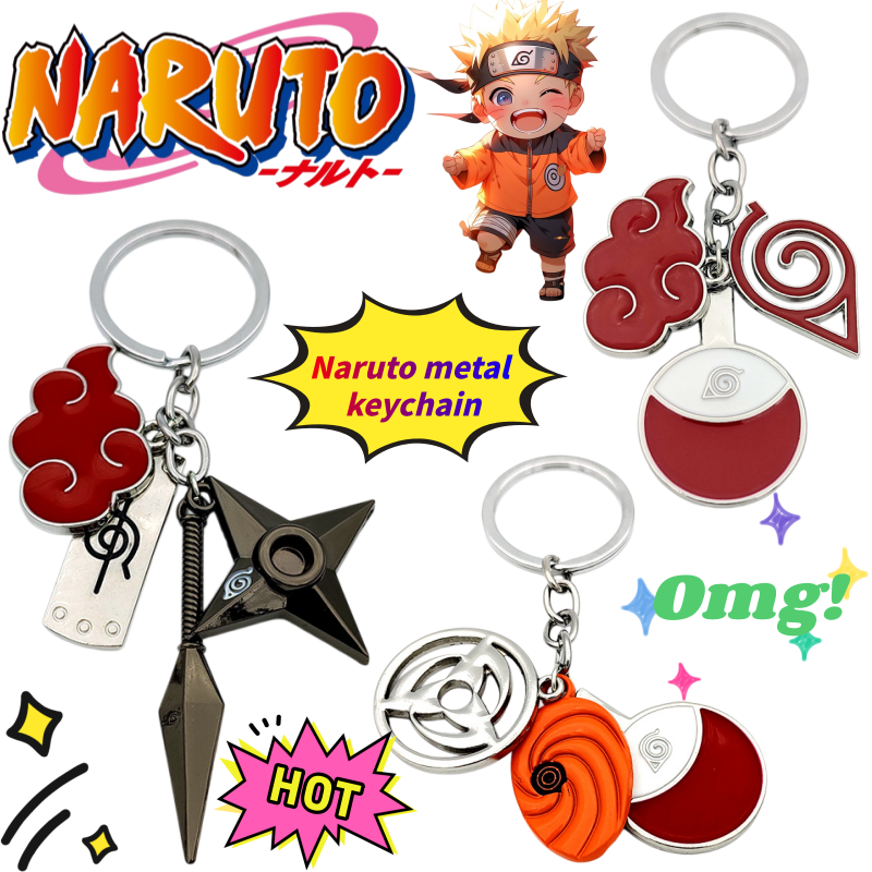 Naruto Uchiha Sasuke Uzumaki N - Car Accessories Japanese 评论和价格