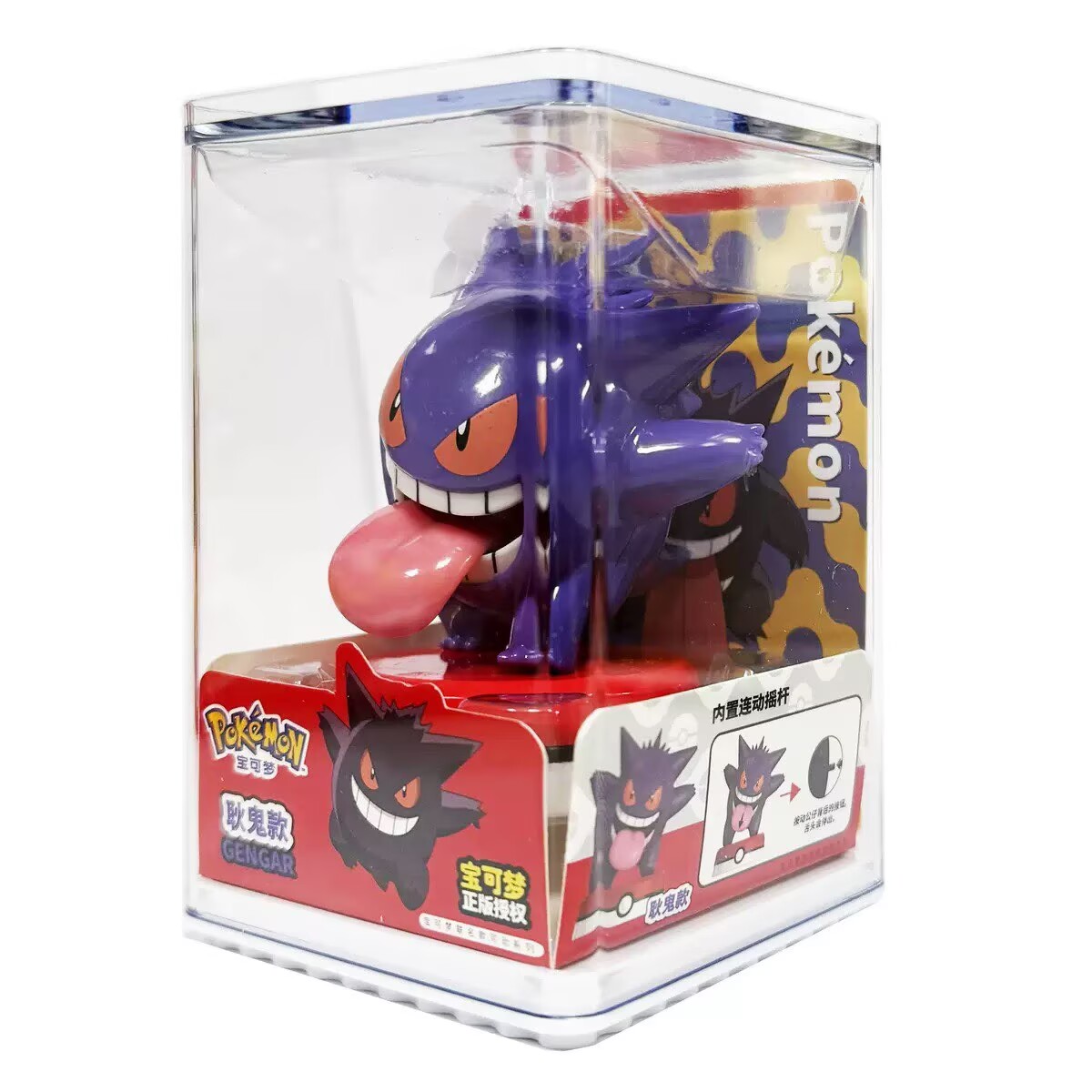 Pokemon Model Kit Anime Charac - Car Accessories Japanese 评论和价格