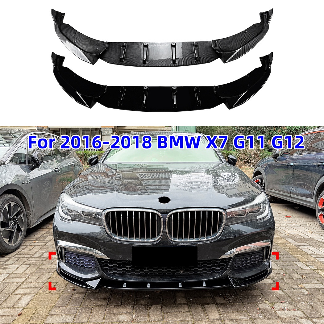 For 2016-2018 BMW X7 G11 G12 E - Car Accessories Lipa 评论和价格