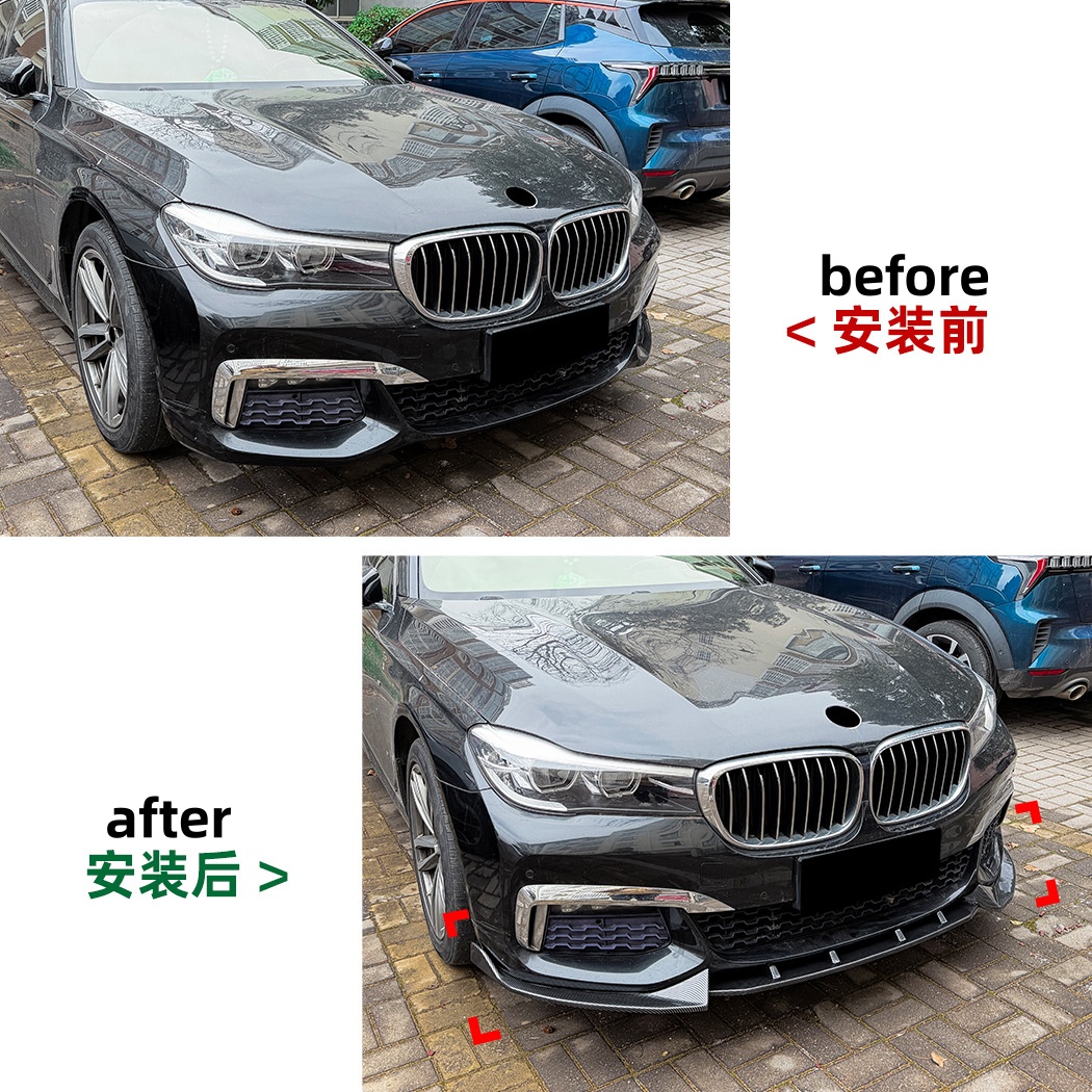 For 2016-2018 BMW X7 G11 G12 E - Car Accessories Lipa 评论和价格