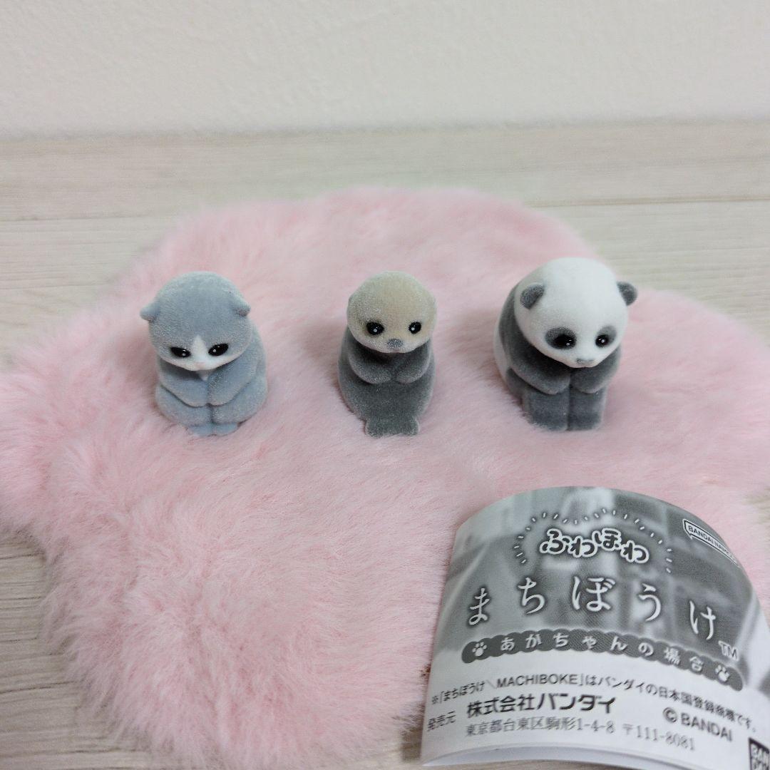 Original capsule toys cute Fuw - Car Accessories Japanese 评论和价格