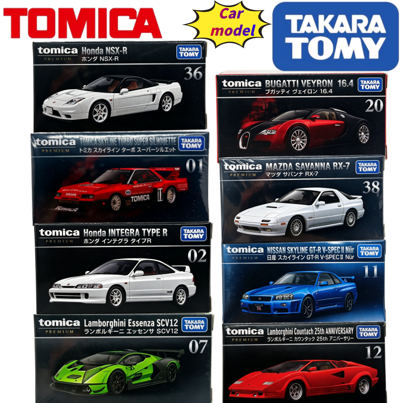 New Tomica Die-Cast Car Model  - Car Accessories Japanese 评论和价格