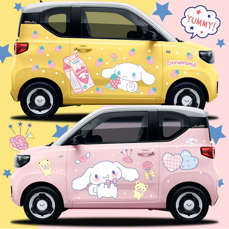 Kawaii Genuine Sanrio Car Film - Car Accessories Japanese 评论和价格