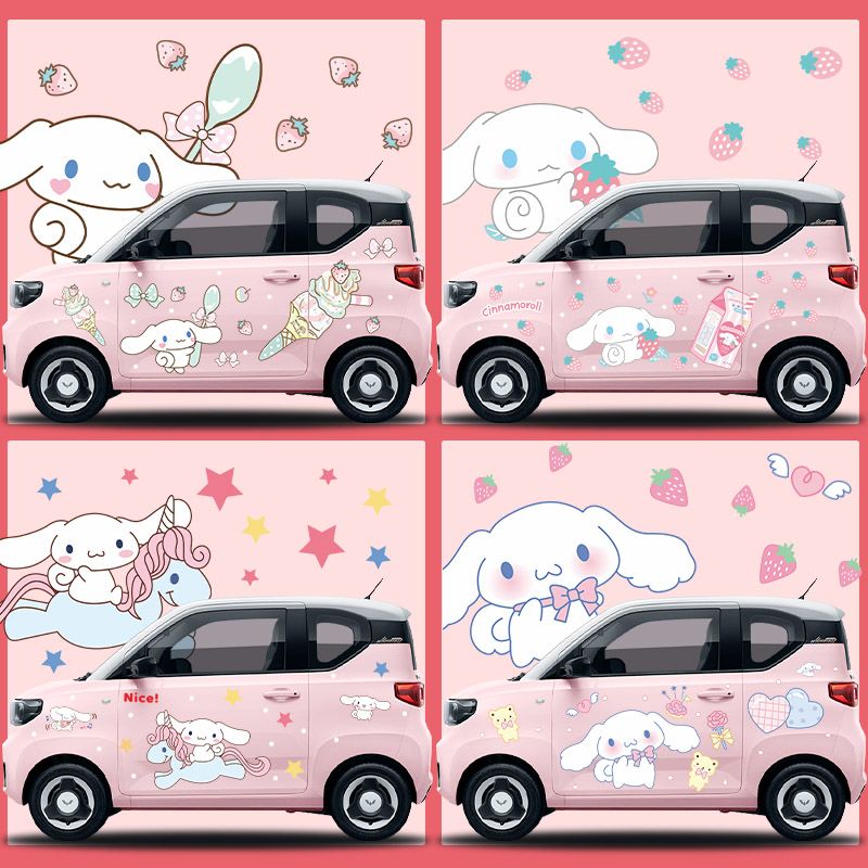 Kawaii Genuine Sanrio Car Film - Car Accessories Japanese 评论和价格