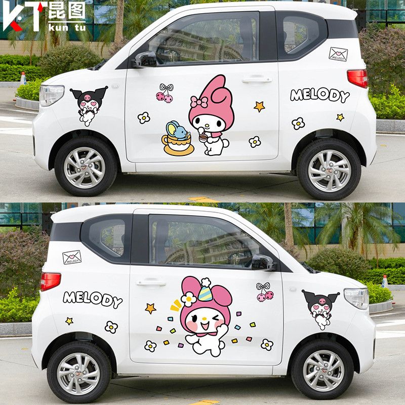 Kawaii Sanrio Car Film Car Sti - Car Accessories Japanese 评论和价格