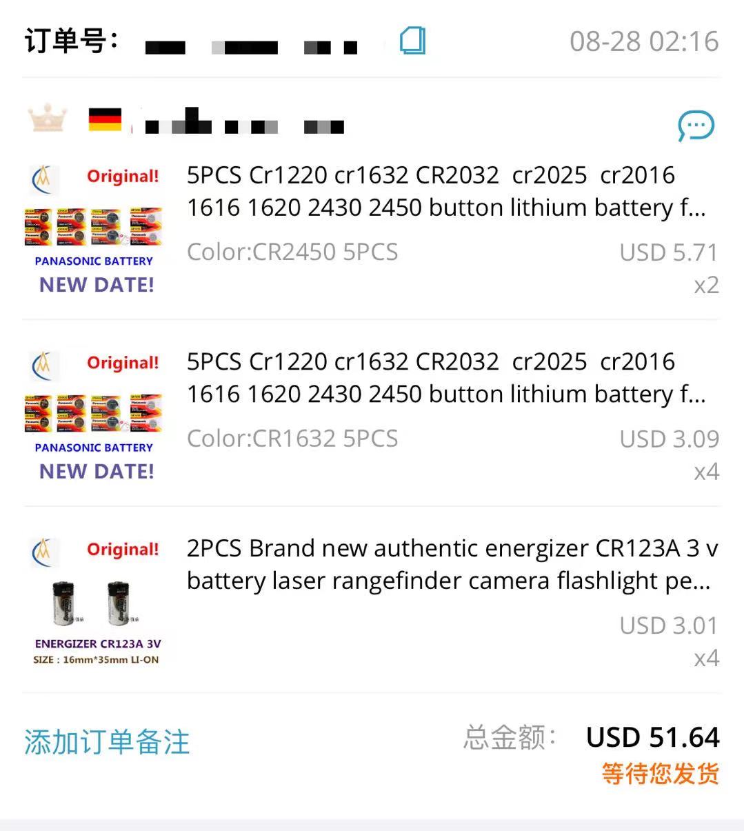 buy more will cheapToy remote  - Car Accessories To Buy 评论和价格