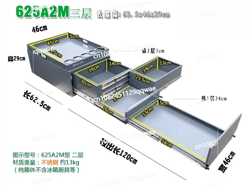 Car Trunk Kitchen Camping Tele - Car Accessories For Camping 评论和价格