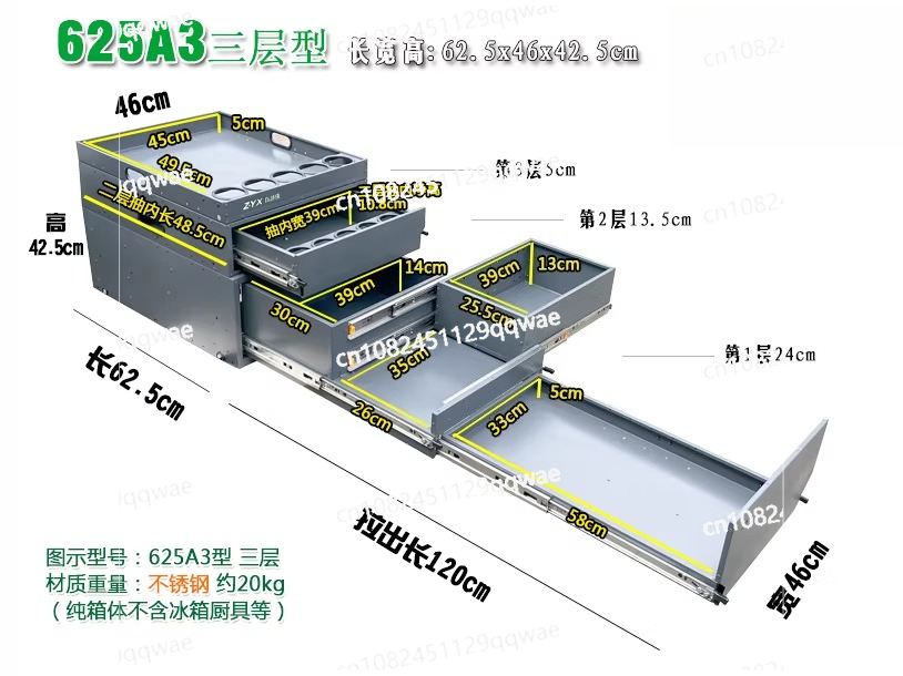 Car Trunk Kitchen Camping Tele - Car Accessories For Camping 评论和价格