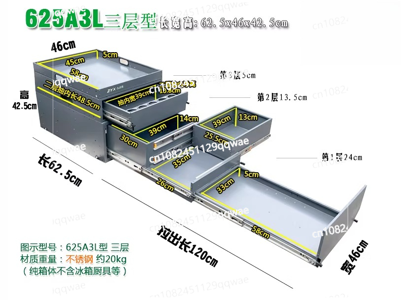 Car Trunk Kitchen Camping Tele - Car Accessories For Camping 评论和价格