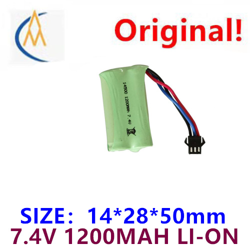 buy more will cheap 14500 lith - Car Accessories To Buy 评论和价格