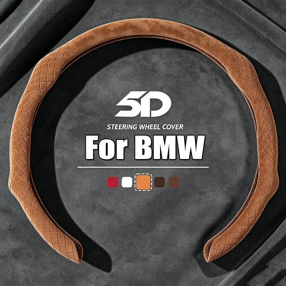 O/D Shaped Suede Steering Whee - D.A.D Car Accessories 评论和价格