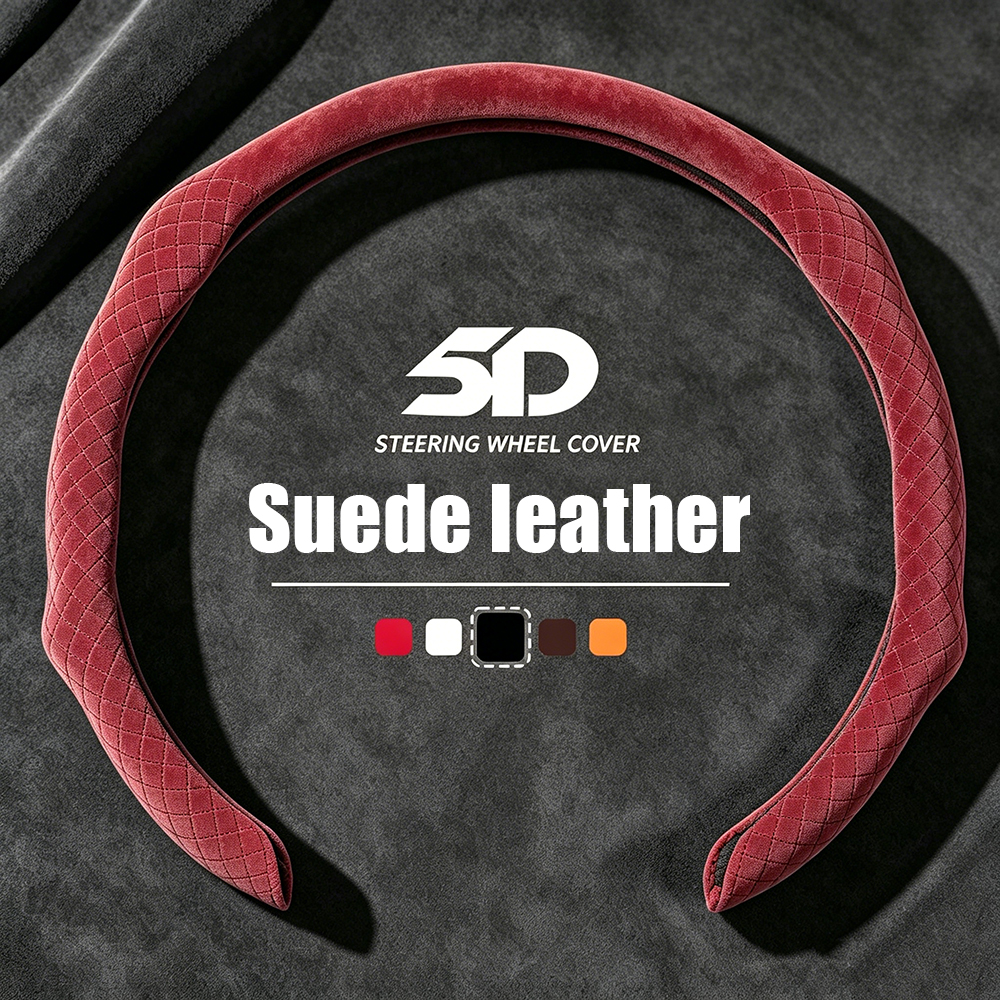 O/D Shaped Suede Steering Whee - D.A.D Car Accessories 评论和价格