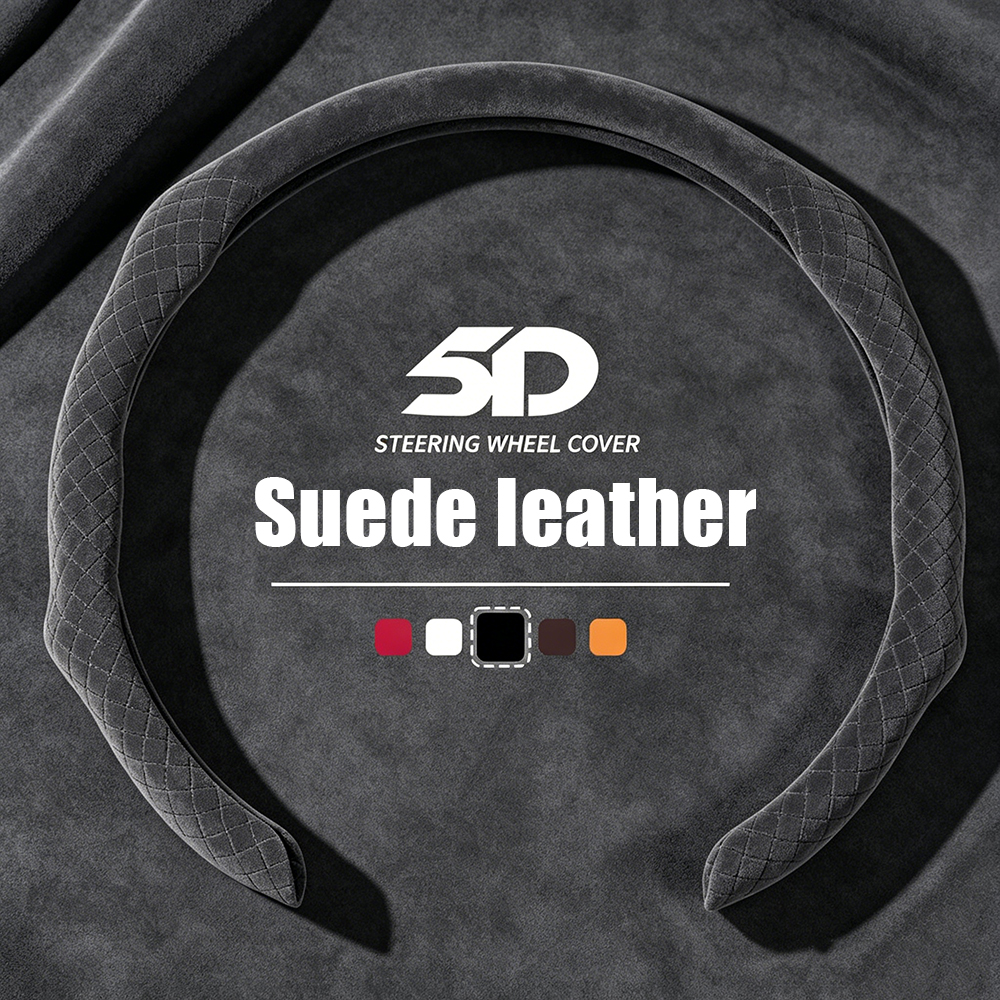O/D Shaped Suede Steering Whee - D.A.D Car Accessories 评论和价格