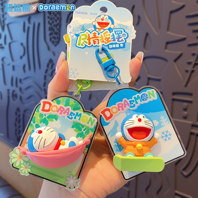 Doraemon Rotating Swing Stress - Car Accessories Japanese 评论和价格
