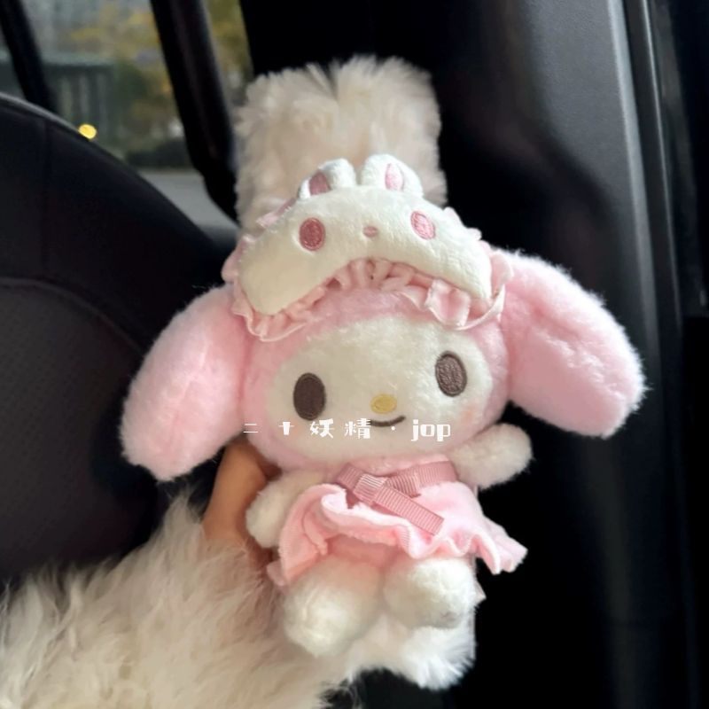 Sanrio Car Seat Belt Shoulder  - Car Accessories Japanese 评论和价格