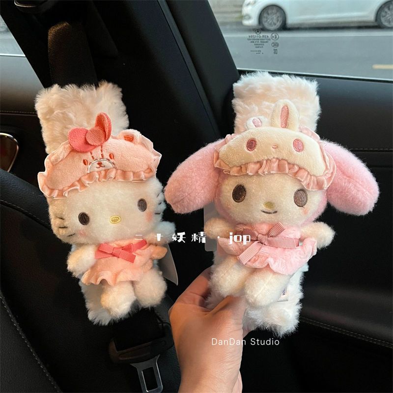 Sanrio Car Seat Belt Shoulder  - Car Accessories Japanese 评论和价格