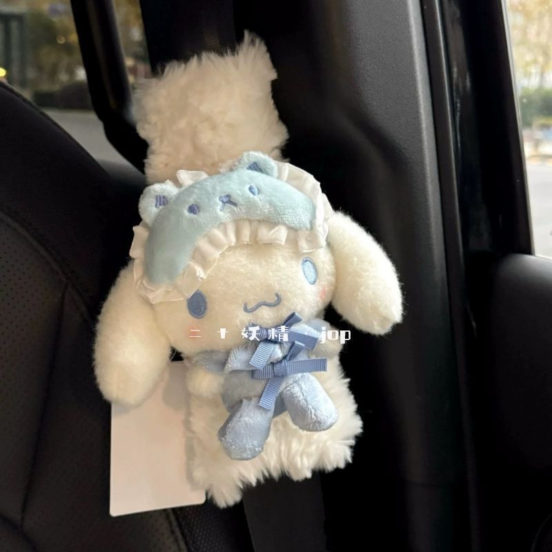 Sanrio Car Seat Belt Shoulder  - Car Accessories Japanese 评论和价格