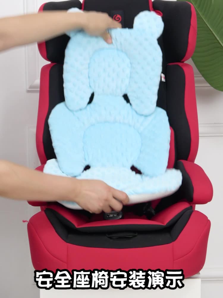 Baby stroller pad made of cott - Car Accessories Amazon 评论和价格