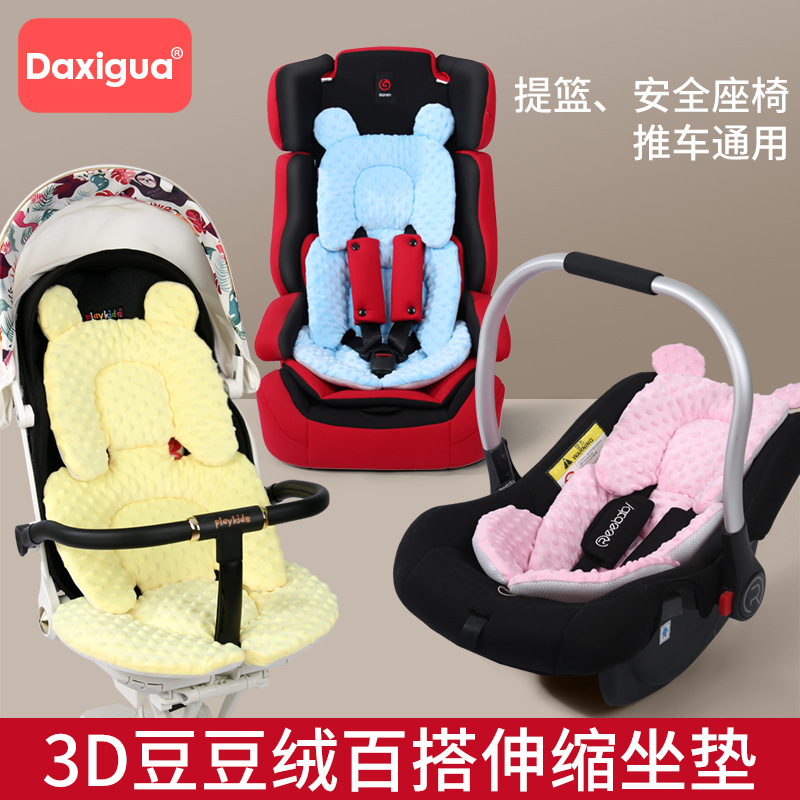 Baby stroller pad made of cott - Car Accessories Amazon 评论和价格