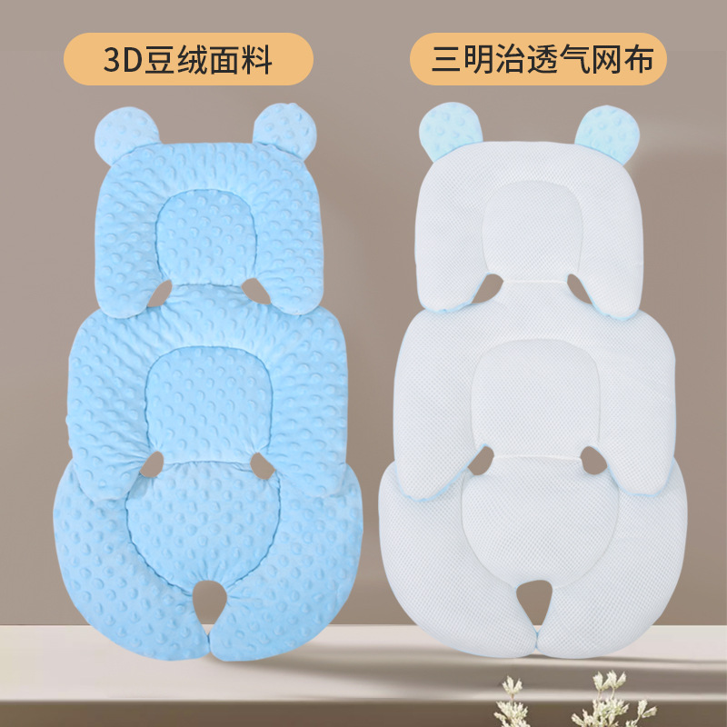 Baby stroller pad made of cott - Car Accessories Amazon 评论和价格