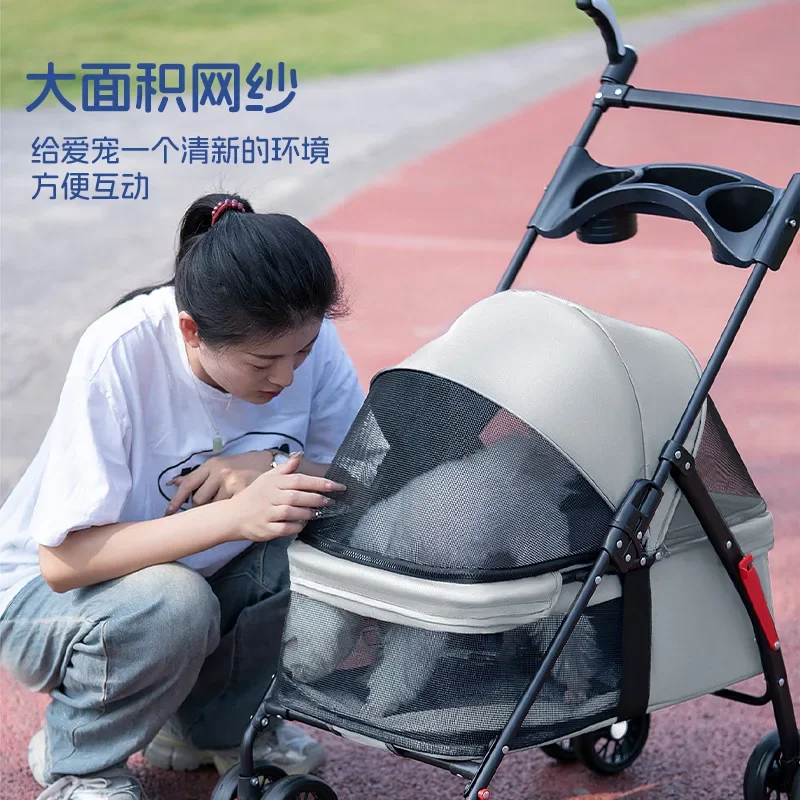 Pet Cart Amazon Dog Cat Cart S - Car Accessories Amazon 评论和价格