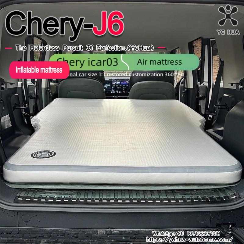 For Chery ICAR 03 03T Jaecoo J - Car Accessories For Camping 评论和价格