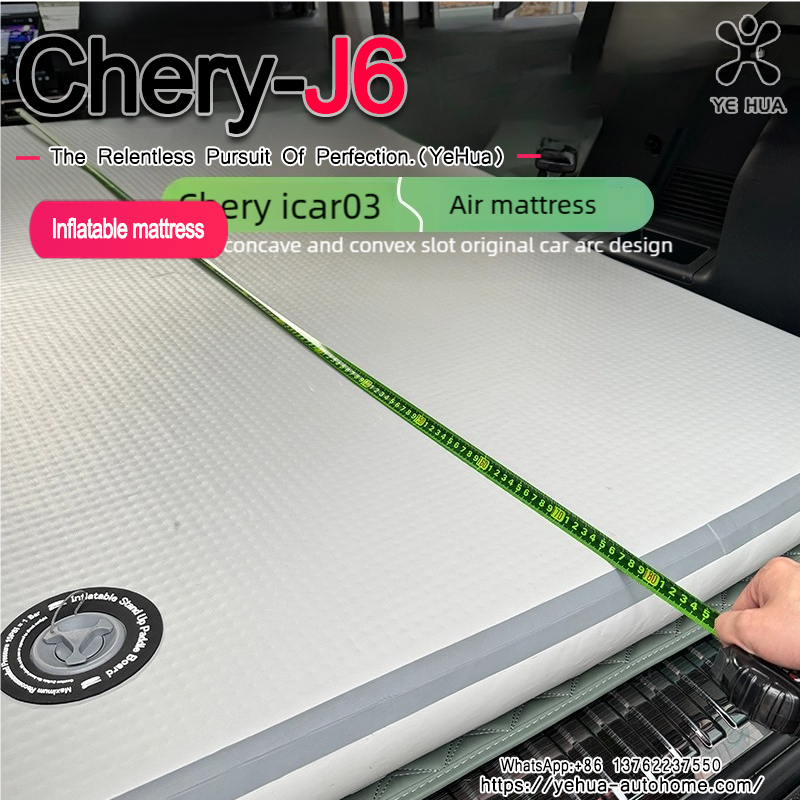 For Chery ICAR 03 03T Jaecoo J - Car Accessories For Camping 评论和价格