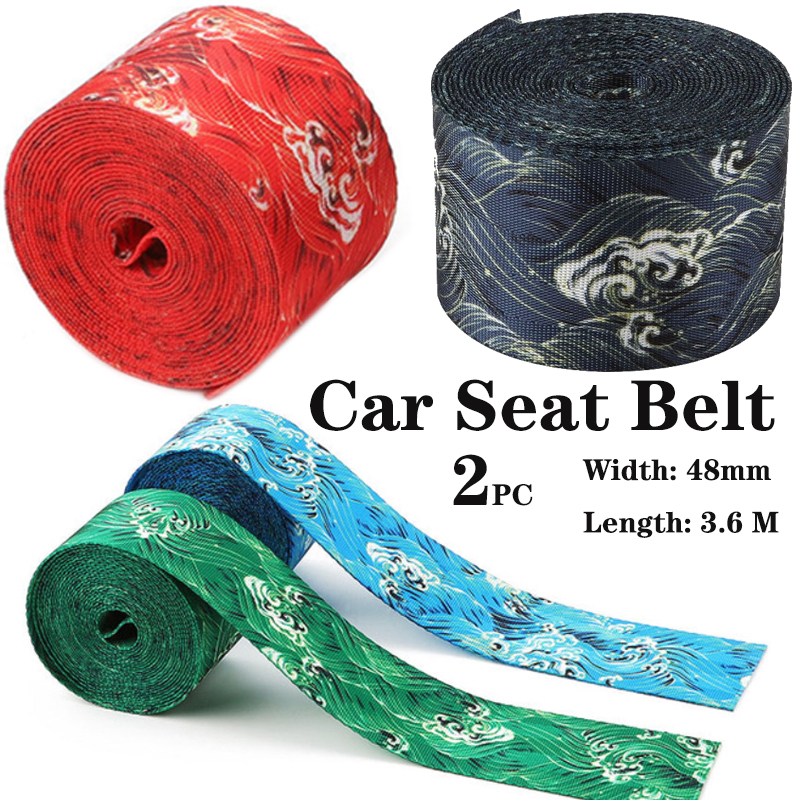 2PC JDM Japanese Style seat be - Car Accessories Japanese 评论和价格