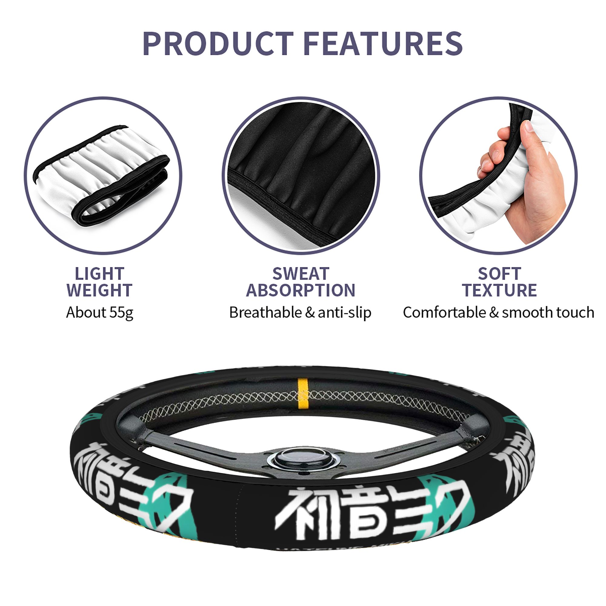 Car Steering Wheel Cover Miku  - Car Accessories Japanese 评论和价格